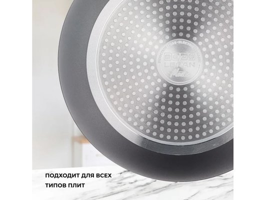 Сковорода LERAN GRANIT PF422 I